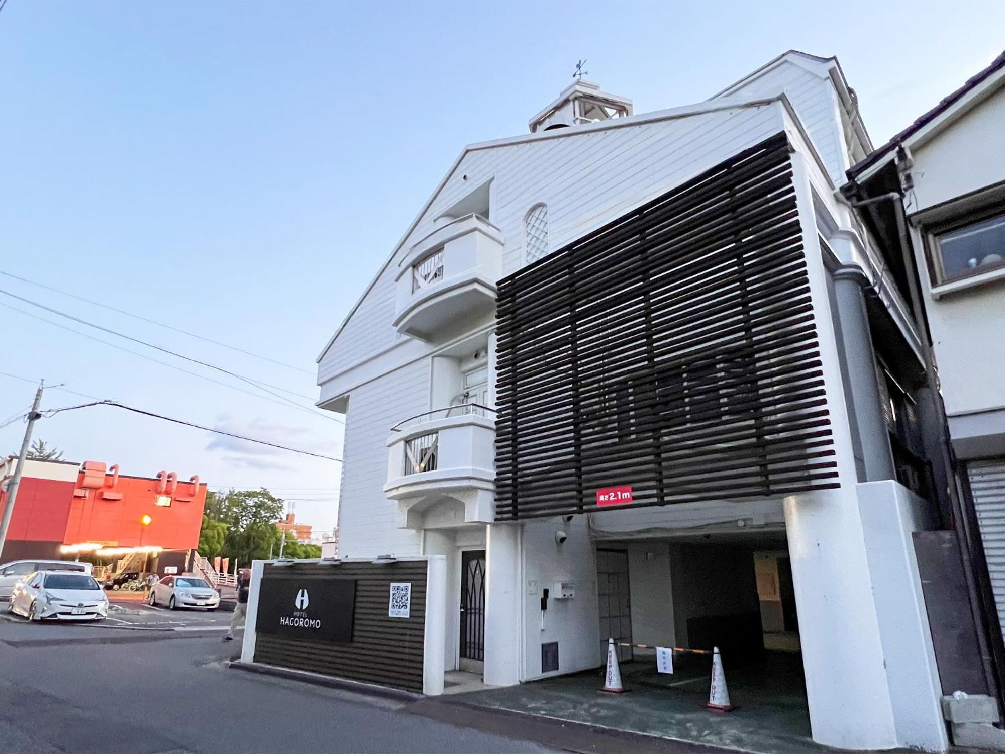 Hotel Hagoromo 广岛 外观 照片